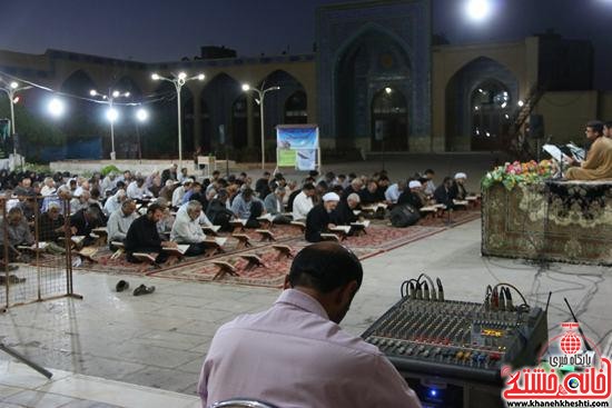 جمع خوانی قرآن کریم در مسجد جامع رفسنجان