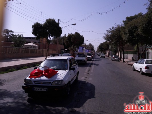 مانور خیابانی اهداء جهیزیه به نوعروسان در سطح شهر رفسنجان