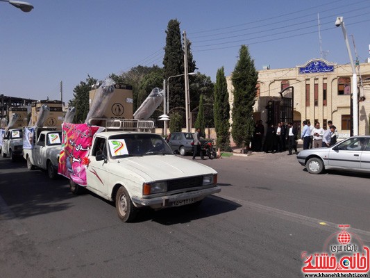 مانور خیابانی اهداء جهیزیه به نوعروسان در سطح شهر رفسنجان