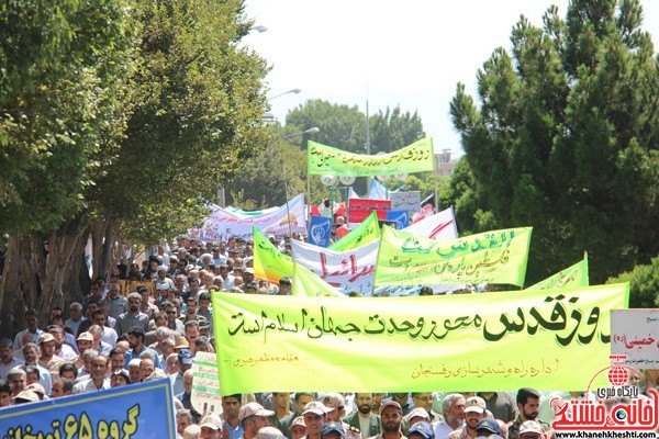 راهپیمایی روز قدس 95 در رفسنجان