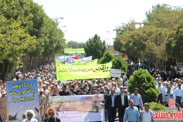 راهپیمایی روز قدس 95 در رفسنجان