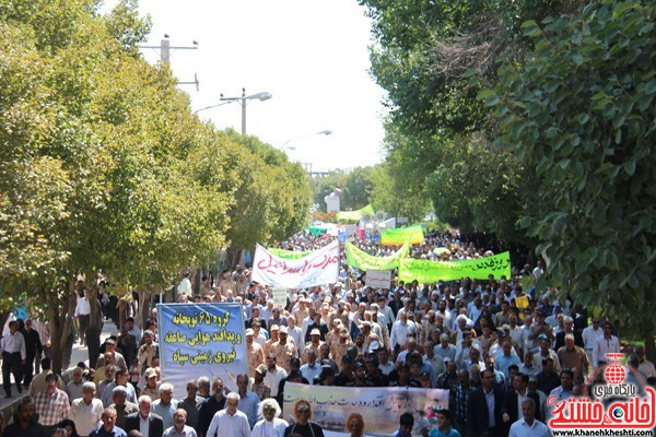 راهپیمایی روز قدس 95 در رفسنجان