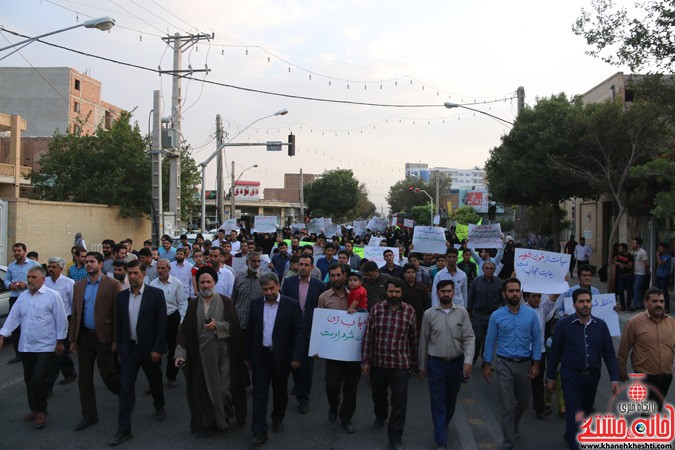 اجتماع مدافعان حریم خانواده در رفسنجان