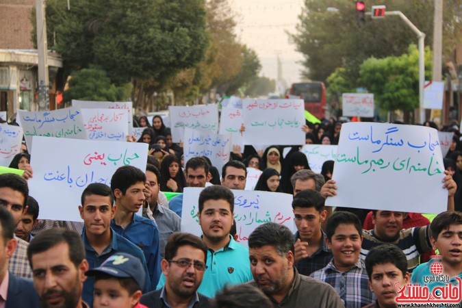 اجتماع مدافعان حریم خانواده در رفسنجان