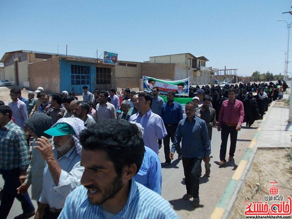 حضور مردم جوادیه فلاح در راهپیمایی روز قدس