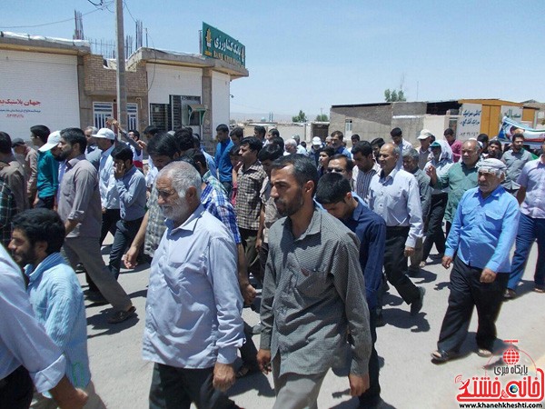 حضور مردم جوادیه فلاح در راهپیمایی روز قدس