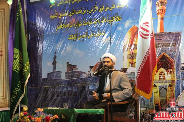 جشن میلاد امام رئوف در آستان قدس رضوی رفسنجان