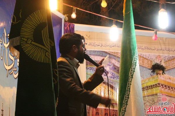 جشن میلاد امام رئوف در آستان قدس رضوی رفسنجان