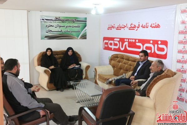 حضور رئیس اداره فرهنگ و ارشاد اسلامی رفسنجان در دفتر خانه خشتی