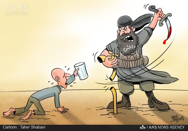 کاریکاتور/خوی یزیدی داعش