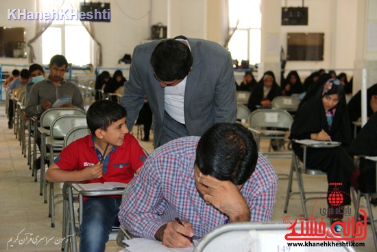 سیزدهمین دوره آزمون سراسری قرآن و عترت با حضور ۲۹۰ شرکت کننده در رفسنجان برگزار شد + عکس