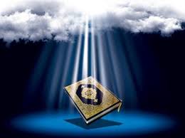 قدمی که در راه فراگیری آموزه‌های قرآنی برداشته شود پاداش دارد