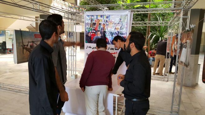 کرسی آزاد اندیشی مکتوب و نمایشگاه عکس در دانشگاه آزاد اسلامی واحد رفسنجان برگزار شد