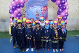 جشن روز کودک در رفسنجان / گزارش تصویری