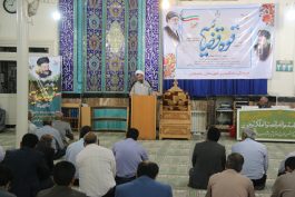 مراسم بزرگداشت آیت الله شهید بهشتی در رفسنجان برگزار شد/ تصاویر