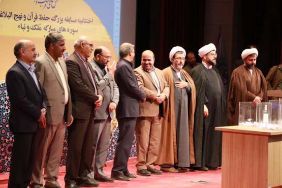 اختتامیه دوره چهارم مسابقه بزرگ حفظ قرآن و نهج البلاغه در رفسنجان برگزار شد + اسامی برگزیدگان