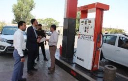 پلمپ یک جایگاه بنزین در رفسنجان توسط گشت کمیته صیانت از حقوق عامه